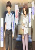 Haha no Saikon Aite ga Imouto o Neratte Imasu / 母の再婚相手が妹を狙っています [Rokko] [Original] Thumbnail Page 216