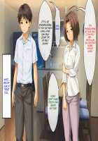 Haha no Saikon Aite ga Imouto o Neratte Imasu / 母の再婚相手が妹を狙っています [Rokko] [Original] Thumbnail Page 217