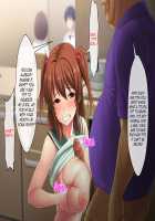 Haha no Saikon Aite ga Imouto o Neratte Imasu / 母の再婚相手が妹を狙っています [Rokko] [Original] Thumbnail Page 219