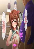 Haha no Saikon Aite ga Imouto o Neratte Imasu / 母の再婚相手が妹を狙っています [Rokko] [Original] Thumbnail Page 223