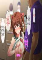 Haha no Saikon Aite ga Imouto o Neratte Imasu / 母の再婚相手が妹を狙っています [Rokko] [Original] Thumbnail Page 225