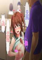 Haha no Saikon Aite ga Imouto o Neratte Imasu / 母の再婚相手が妹を狙っています [Rokko] [Original] Thumbnail Page 230