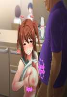 Haha no Saikon Aite ga Imouto o Neratte Imasu / 母の再婚相手が妹を狙っています [Rokko] [Original] Thumbnail Page 232