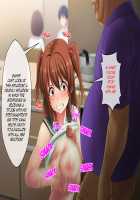 Haha no Saikon Aite ga Imouto o Neratte Imasu / 母の再婚相手が妹を狙っています [Rokko] [Original] Thumbnail Page 243