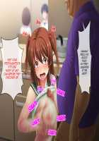 Haha no Saikon Aite ga Imouto o Neratte Imasu / 母の再婚相手が妹を狙っています [Rokko] [Original] Thumbnail Page 248