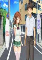 Haha no Saikon Aite ga Imouto o Neratte Imasu / 母の再婚相手が妹を狙っています [Rokko] [Original] Thumbnail Page 255