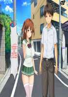 Haha no Saikon Aite ga Imouto o Neratte Imasu / 母の再婚相手が妹を狙っています [Rokko] [Original] Thumbnail Page 257