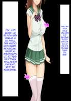 Haha no Saikon Aite ga Imouto o Neratte Imasu / 母の再婚相手が妹を狙っています [Rokko] [Original] Thumbnail Page 25