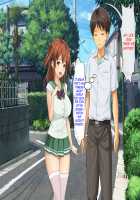 Haha no Saikon Aite ga Imouto o Neratte Imasu / 母の再婚相手が妹を狙っています [Rokko] [Original] Thumbnail Page 261