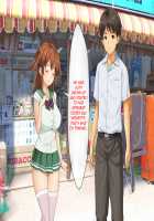 Haha no Saikon Aite ga Imouto o Neratte Imasu / 母の再婚相手が妹を狙っています [Rokko] [Original] Thumbnail Page 263