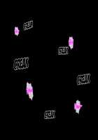 Haha no Saikon Aite ga Imouto o Neratte Imasu / 母の再婚相手が妹を狙っています [Rokko] [Original] Thumbnail Page 318