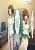 Haha no Saikon Aite ga Imouto o Neratte Imasu / 母の再婚相手が妹を狙っています [Rokko] [Original] Thumbnail Page 352