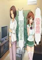 Haha no Saikon Aite ga Imouto o Neratte Imasu / 母の再婚相手が妹を狙っています [Rokko] [Original] Thumbnail Page 354