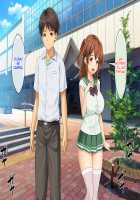 Haha no Saikon Aite ga Imouto o Neratte Imasu / 母の再婚相手が妹を狙っています [Rokko] [Original] Thumbnail Page 35