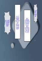 Haha no Saikon Aite ga Imouto o Neratte Imasu / 母の再婚相手が妹を狙っています [Rokko] [Original] Thumbnail Page 419