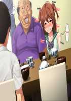 Haha no Saikon Aite ga Imouto o Neratte Imasu / 母の再婚相手が妹を狙っています [Rokko] [Original] Thumbnail Page 425