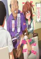 Haha no Saikon Aite ga Imouto o Neratte Imasu / 母の再婚相手が妹を狙っています [Rokko] [Original] Thumbnail Page 440