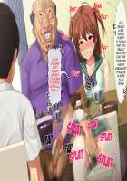 Haha no Saikon Aite ga Imouto o Neratte Imasu / 母の再婚相手が妹を狙っています [Rokko] [Original] Thumbnail Page 453