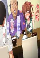 Haha no Saikon Aite ga Imouto o Neratte Imasu / 母の再婚相手が妹を狙っています [Rokko] [Original] Thumbnail Page 467