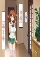 Haha no Saikon Aite ga Imouto o Neratte Imasu / 母の再婚相手が妹を狙っています [Rokko] [Original] Thumbnail Page 479