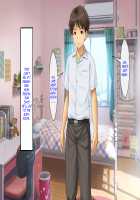 Haha no Saikon Aite ga Imouto o Neratte Imasu / 母の再婚相手が妹を狙っています [Rokko] [Original] Thumbnail Page 484