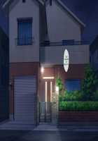 Haha no Saikon Aite ga Imouto o Neratte Imasu / 母の再婚相手が妹を狙っています [Rokko] [Original] Thumbnail Page 536