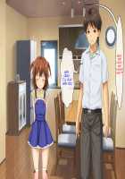 Haha no Saikon Aite ga Imouto o Neratte Imasu / 母の再婚相手が妹を狙っています [Rokko] [Original] Thumbnail Page 542