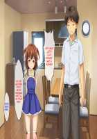 Haha no Saikon Aite ga Imouto o Neratte Imasu / 母の再婚相手が妹を狙っています [Rokko] [Original] Thumbnail Page 543