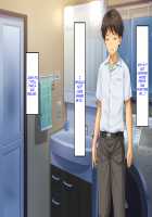 Haha no Saikon Aite ga Imouto o Neratte Imasu / 母の再婚相手が妹を狙っています [Rokko] [Original] Thumbnail Page 548