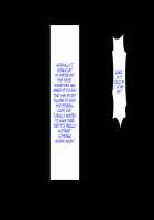 Haha no Saikon Aite ga Imouto o Neratte Imasu / 母の再婚相手が妹を狙っています [Rokko] [Original] Thumbnail Page 550