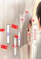 Haha no Saikon Aite ga Imouto o Neratte Imasu / 母の再婚相手が妹を狙っています [Rokko] [Original] Thumbnail Page 556