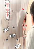 Haha no Saikon Aite ga Imouto o Neratte Imasu / 母の再婚相手が妹を狙っています [Rokko] [Original] Thumbnail Page 567