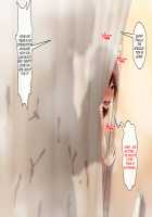 Haha no Saikon Aite ga Imouto o Neratte Imasu / 母の再婚相手が妹を狙っています [Rokko] [Original] Thumbnail Page 569