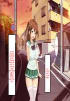 Haha no Saikon Aite ga Imouto o Neratte Imasu / 母の再婚相手が妹を狙っています [Rokko] [Original] Thumbnail Page 56