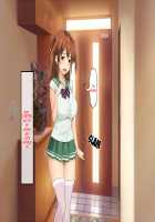 Haha no Saikon Aite ga Imouto o Neratte Imasu / 母の再婚相手が妹を狙っています [Rokko] [Original] Thumbnail Page 57