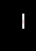 Haha no Saikon Aite ga Imouto o Neratte Imasu / 母の再婚相手が妹を狙っています [Rokko] [Original] Thumbnail Page 606