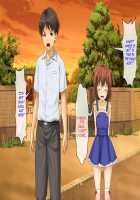 Haha no Saikon Aite ga Imouto o Neratte Imasu / 母の再婚相手が妹を狙っています [Rokko] [Original] Thumbnail Page 608