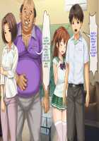 Haha no Saikon Aite ga Imouto o Neratte Imasu / 母の再婚相手が妹を狙っています [Rokko] [Original] Thumbnail Page 617