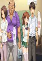 Haha no Saikon Aite ga Imouto o Neratte Imasu / 母の再婚相手が妹を狙っています [Rokko] [Original] Thumbnail Page 619