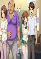 Haha no Saikon Aite ga Imouto o Neratte Imasu / 母の再婚相手が妹を狙っています [Rokko] [Original] Thumbnail Page 621