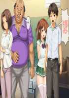 Haha no Saikon Aite ga Imouto o Neratte Imasu / 母の再婚相手が妹を狙っています [Rokko] [Original] Thumbnail Page 623