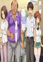 Haha no Saikon Aite ga Imouto o Neratte Imasu / 母の再婚相手が妹を狙っています [Rokko] [Original] Thumbnail Page 624