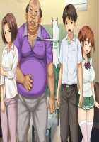 Haha no Saikon Aite ga Imouto o Neratte Imasu / 母の再婚相手が妹を狙っています [Rokko] [Original] Thumbnail Page 625