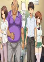 Haha no Saikon Aite ga Imouto o Neratte Imasu / 母の再婚相手が妹を狙っています [Rokko] [Original] Thumbnail Page 627