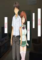 Haha no Saikon Aite ga Imouto o Neratte Imasu / 母の再婚相手が妹を狙っています [Rokko] [Original] Thumbnail Page 629