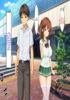 Haha no Saikon Aite ga Imouto o Neratte Imasu / 母の再婚相手が妹を狙っています [Rokko] [Original] Thumbnail Page 631