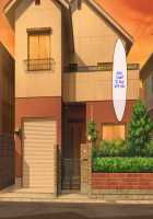 Haha no Saikon Aite ga Imouto o Neratte Imasu / 母の再婚相手が妹を狙っています [Rokko] [Original] Thumbnail Page 632