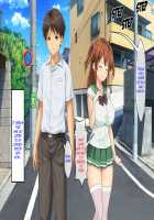 Haha no Saikon Aite ga Imouto o Neratte Imasu / 母の再婚相手が妹を狙っています [Rokko] [Original] Thumbnail Page 649