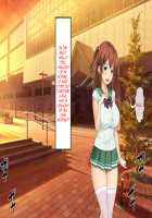 Haha no Saikon Aite ga Imouto o Neratte Imasu / 母の再婚相手が妹を狙っています [Rokko] [Original] Thumbnail Page 651