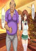 Haha no Saikon Aite ga Imouto o Neratte Imasu / 母の再婚相手が妹を狙っています [Rokko] [Original] Thumbnail Page 655